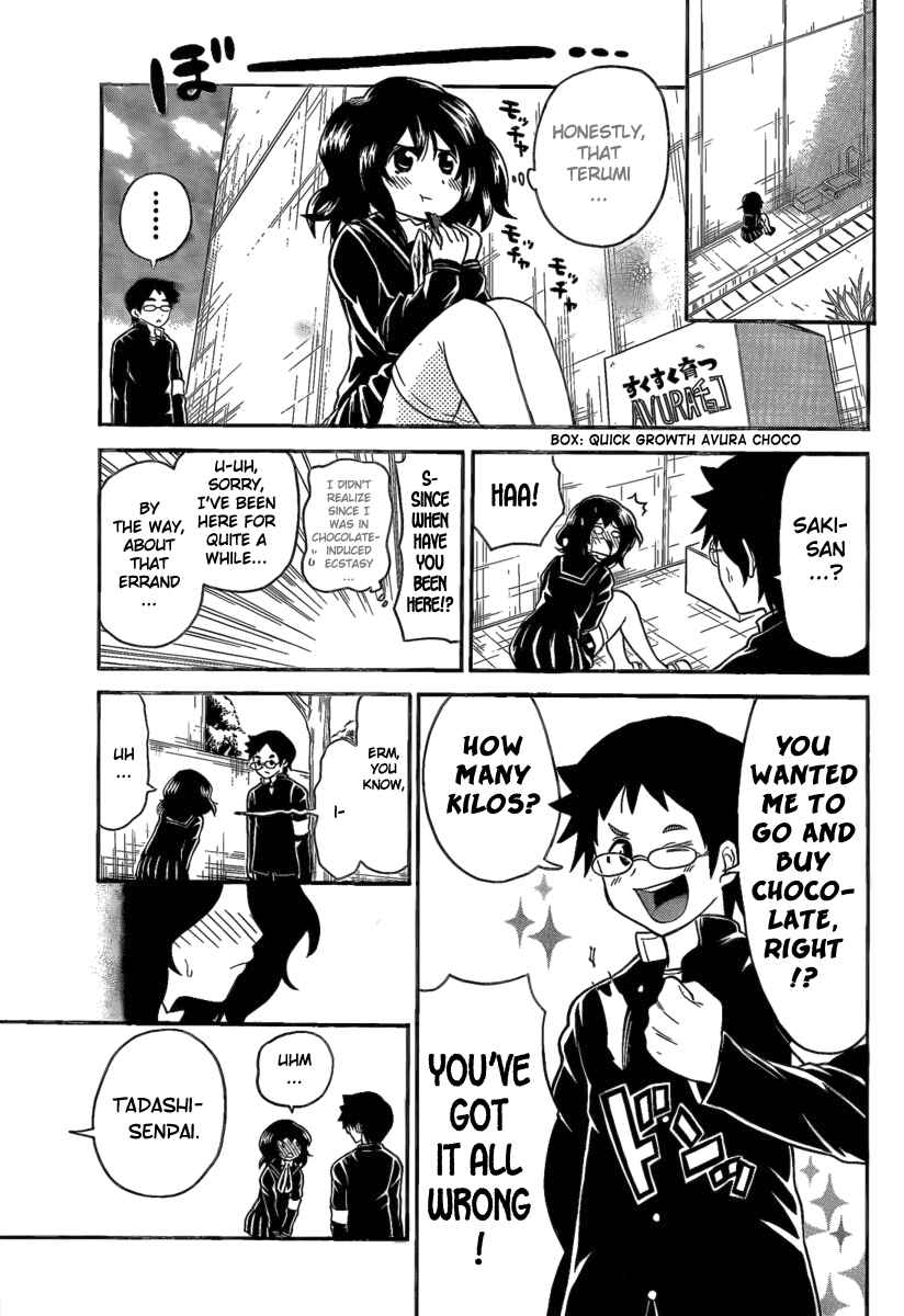 Page 7 Chapter 94 Onidere