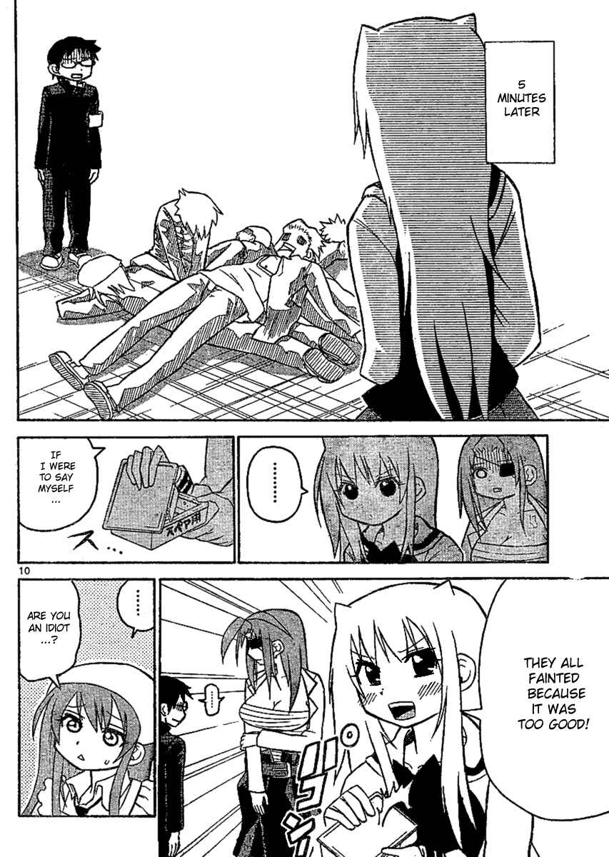 Page 10 Chapter 37 Onidere