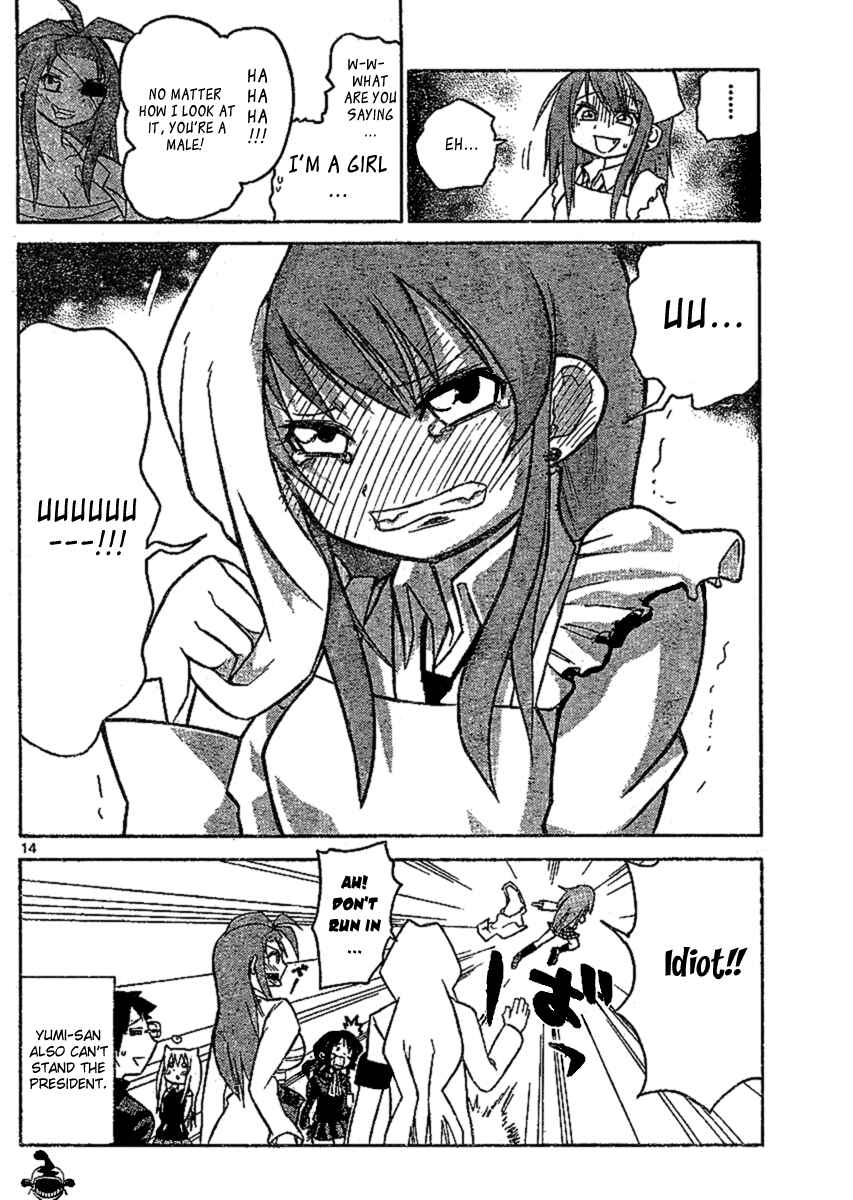 Page 14 Chapter 37 Onidere