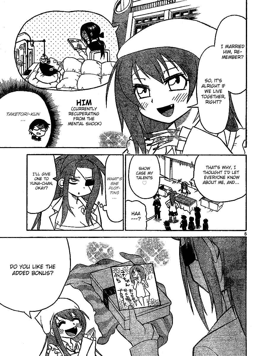 Page 5 Chapter 37 Onidere