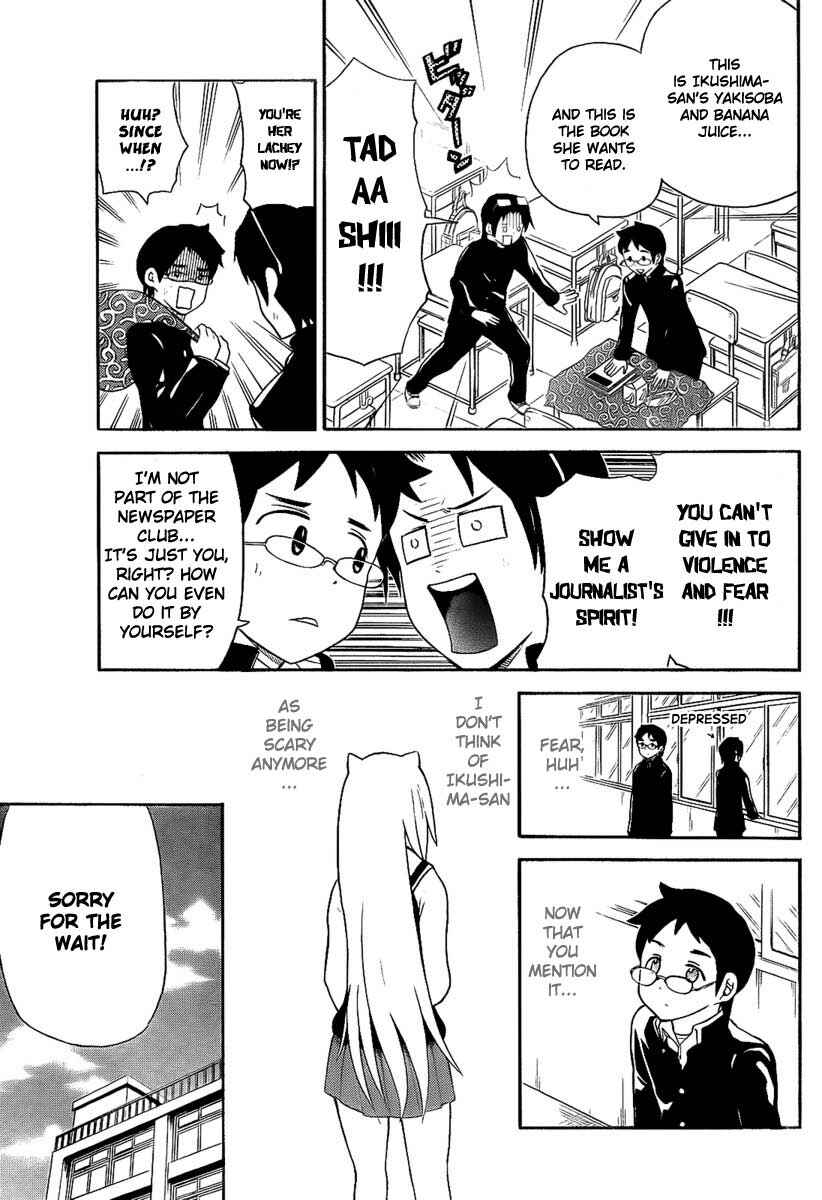 Page 10 Chapter 100 Onidere