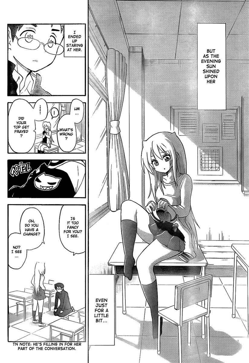 Page 7 Chapter 100 Onidere