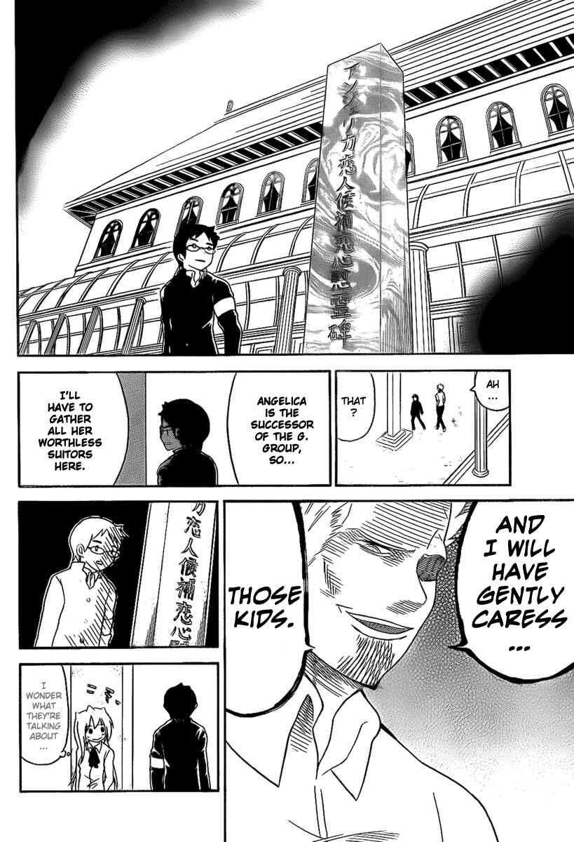 Page 10 Chapter 99 Onidere