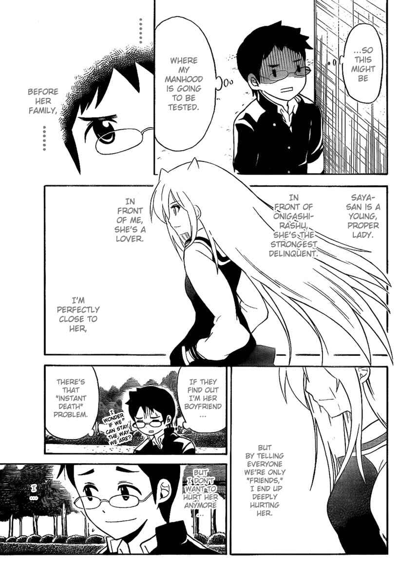 Page 11 Chapter 99 Onidere