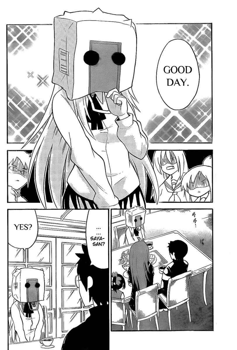 Page 4 Chapter 99 Onidere