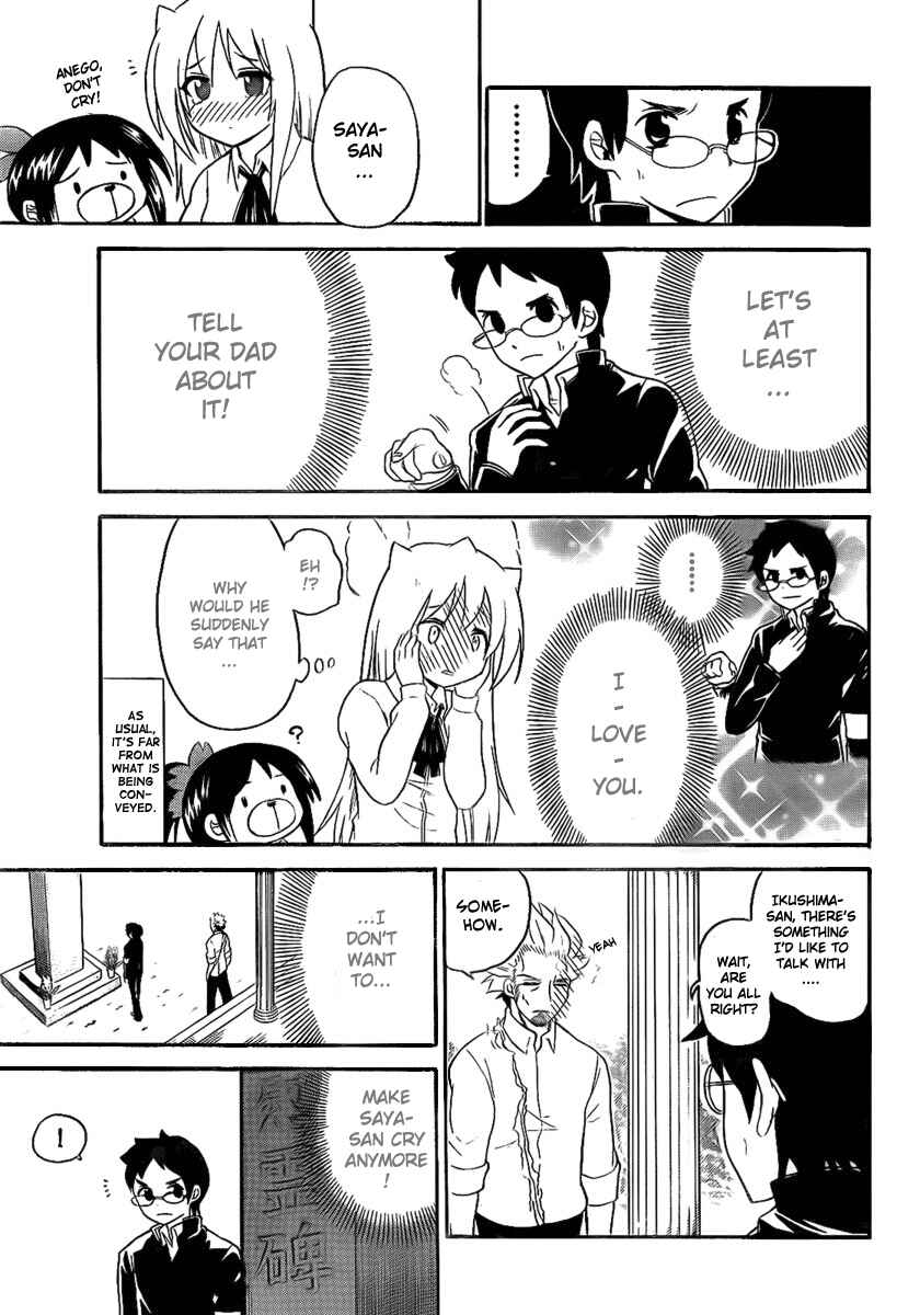 Page 9 Chapter 99 Onidere
