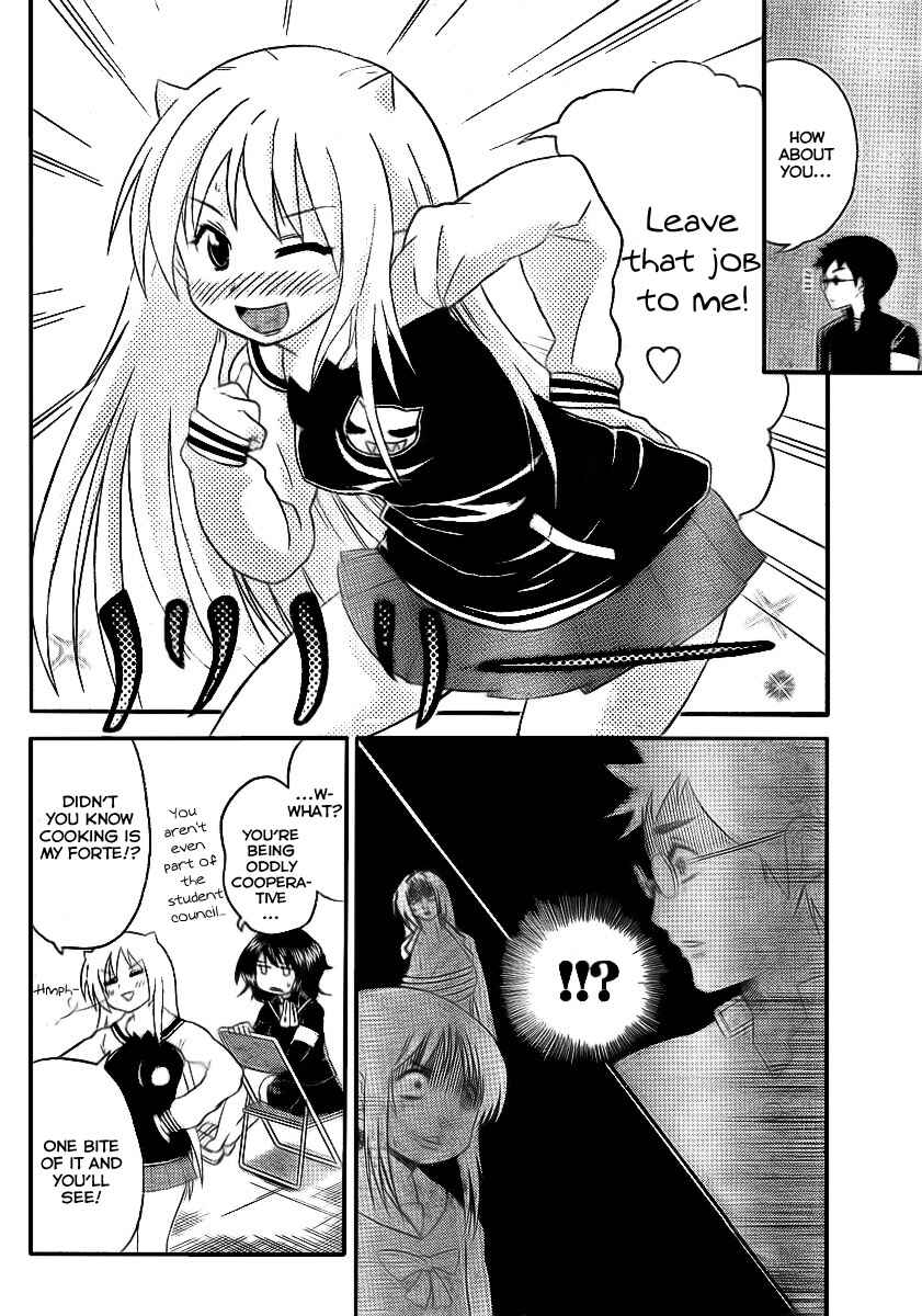 Page 4 Chapter 81 Onidere