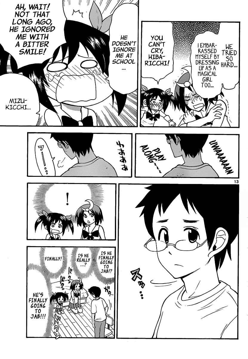 Page 13 Chapter 117 Onidere