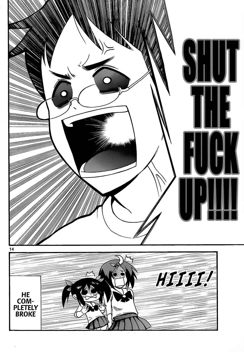 Page 14 Chapter 117 Onidere