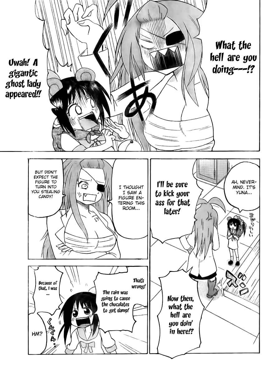 Page 11 Chapter 46 Onidere
