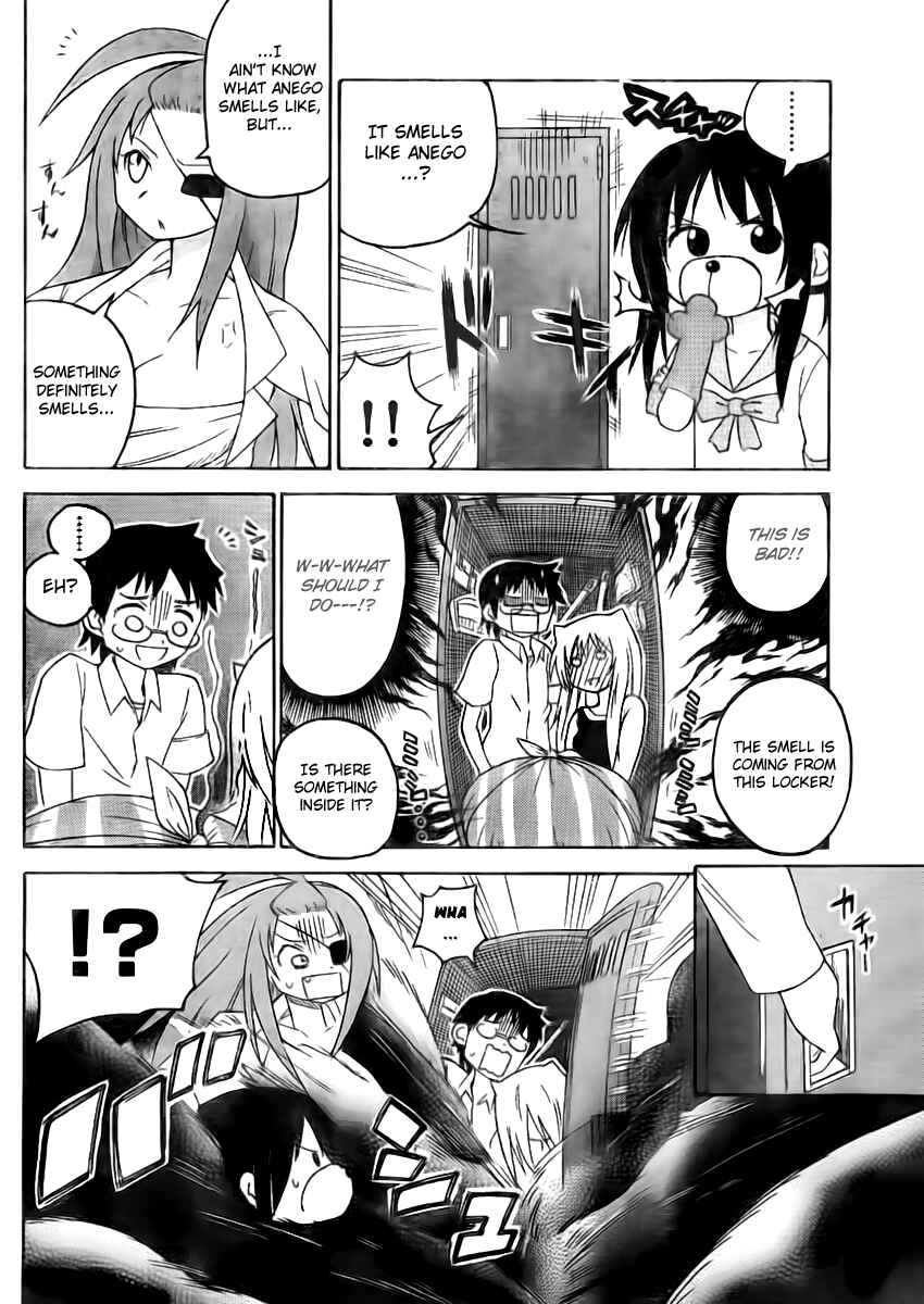Page 12 Chapter 46 Onidere