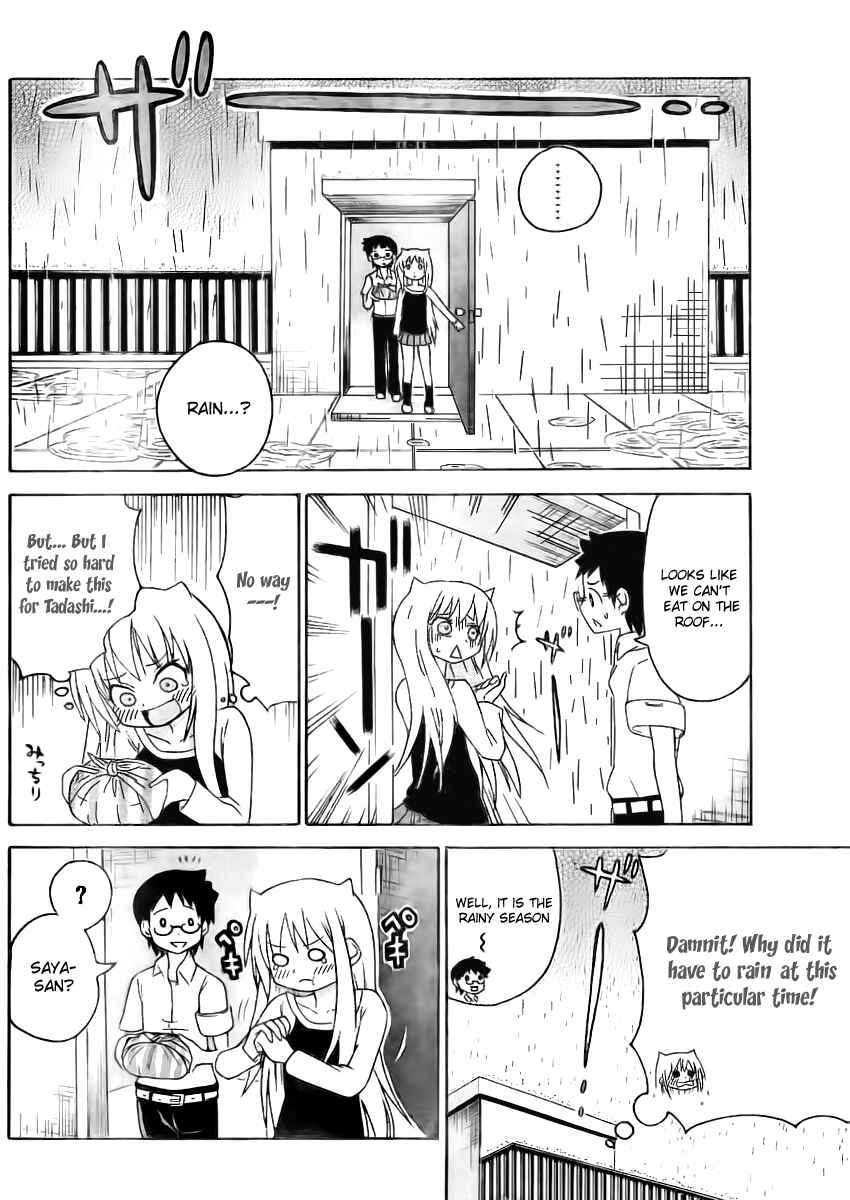 Page 4 Chapter 46 Onidere