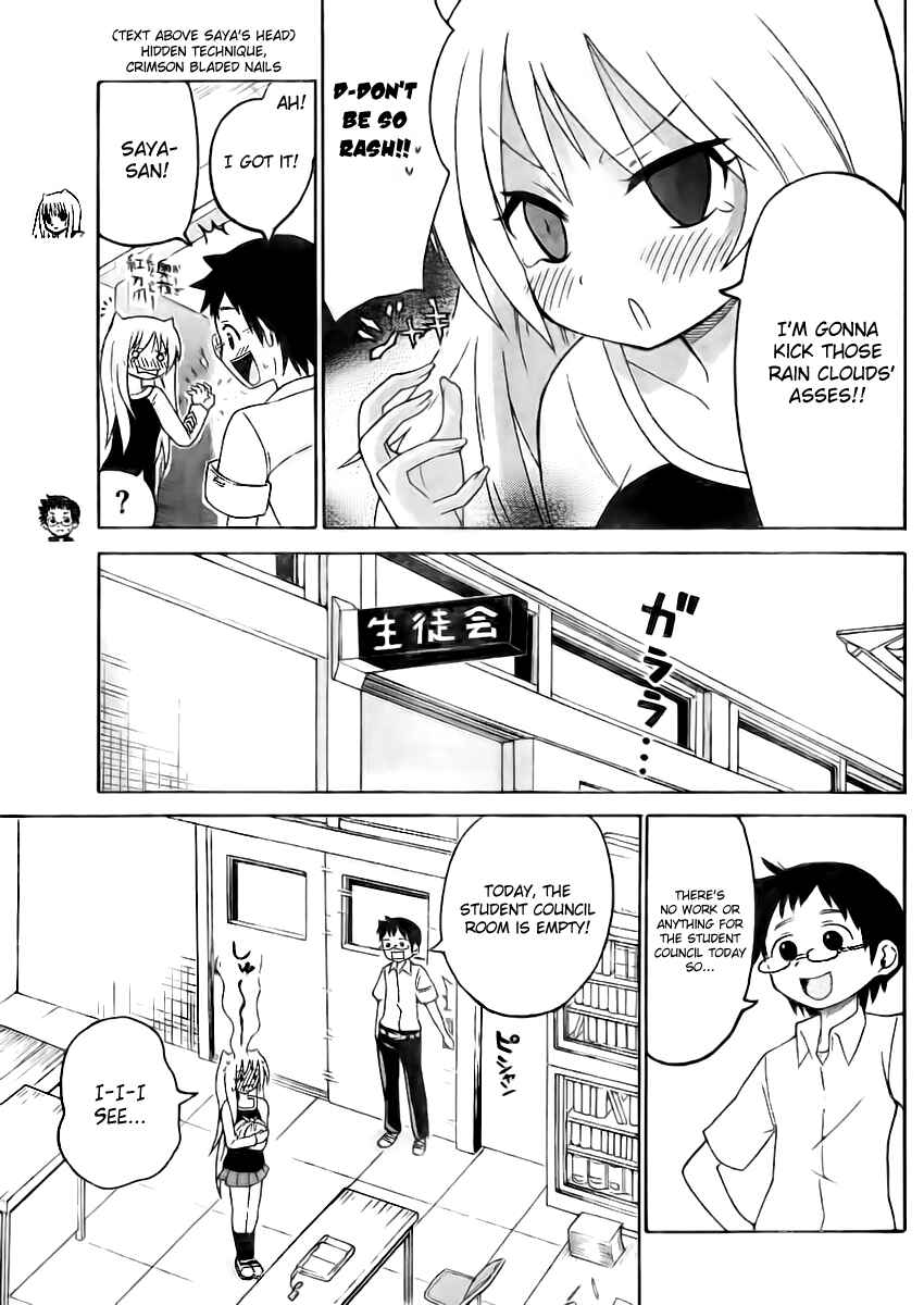 Page 5 Chapter 46 Onidere