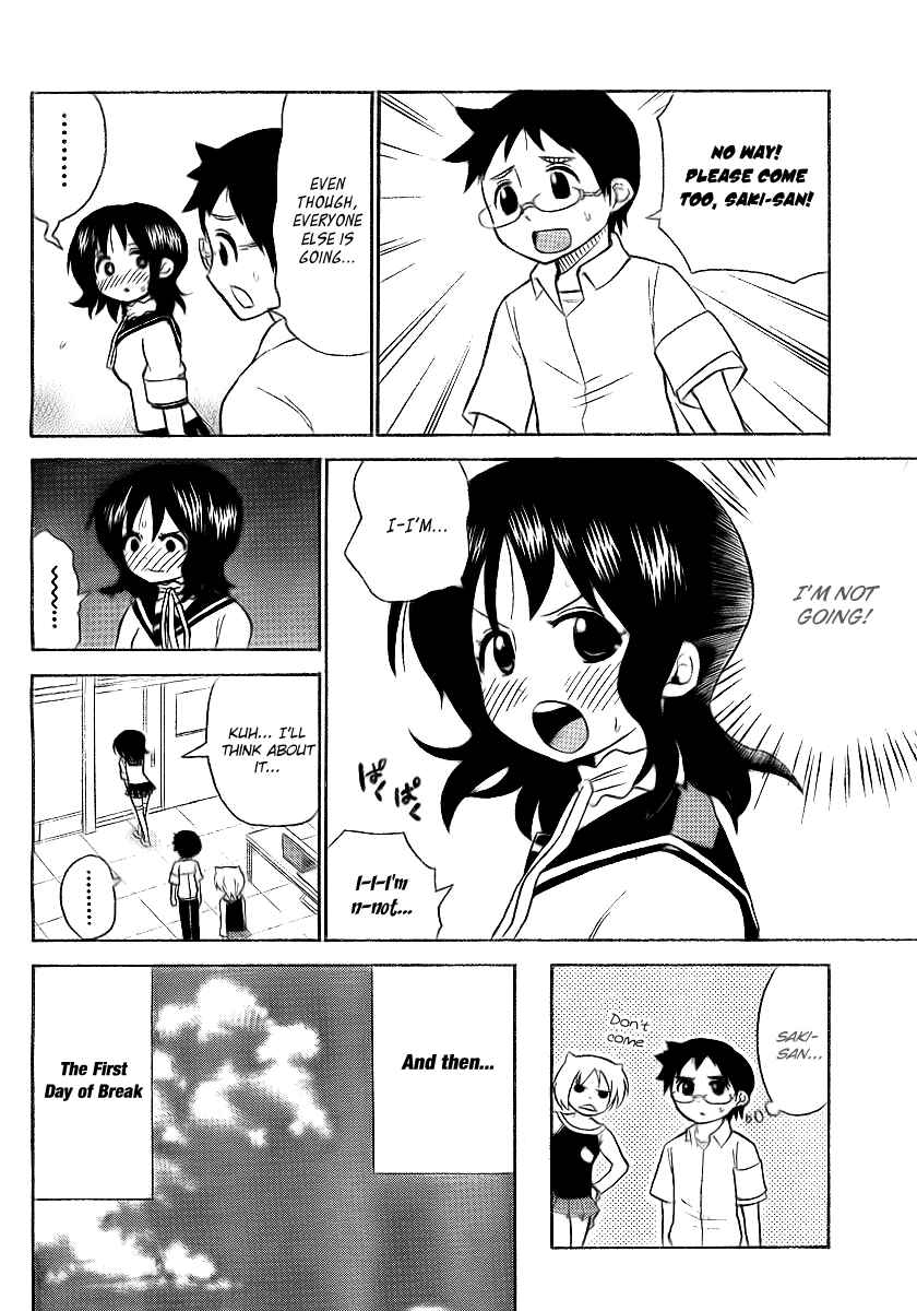 Page 12 Chapter 63 Onidere