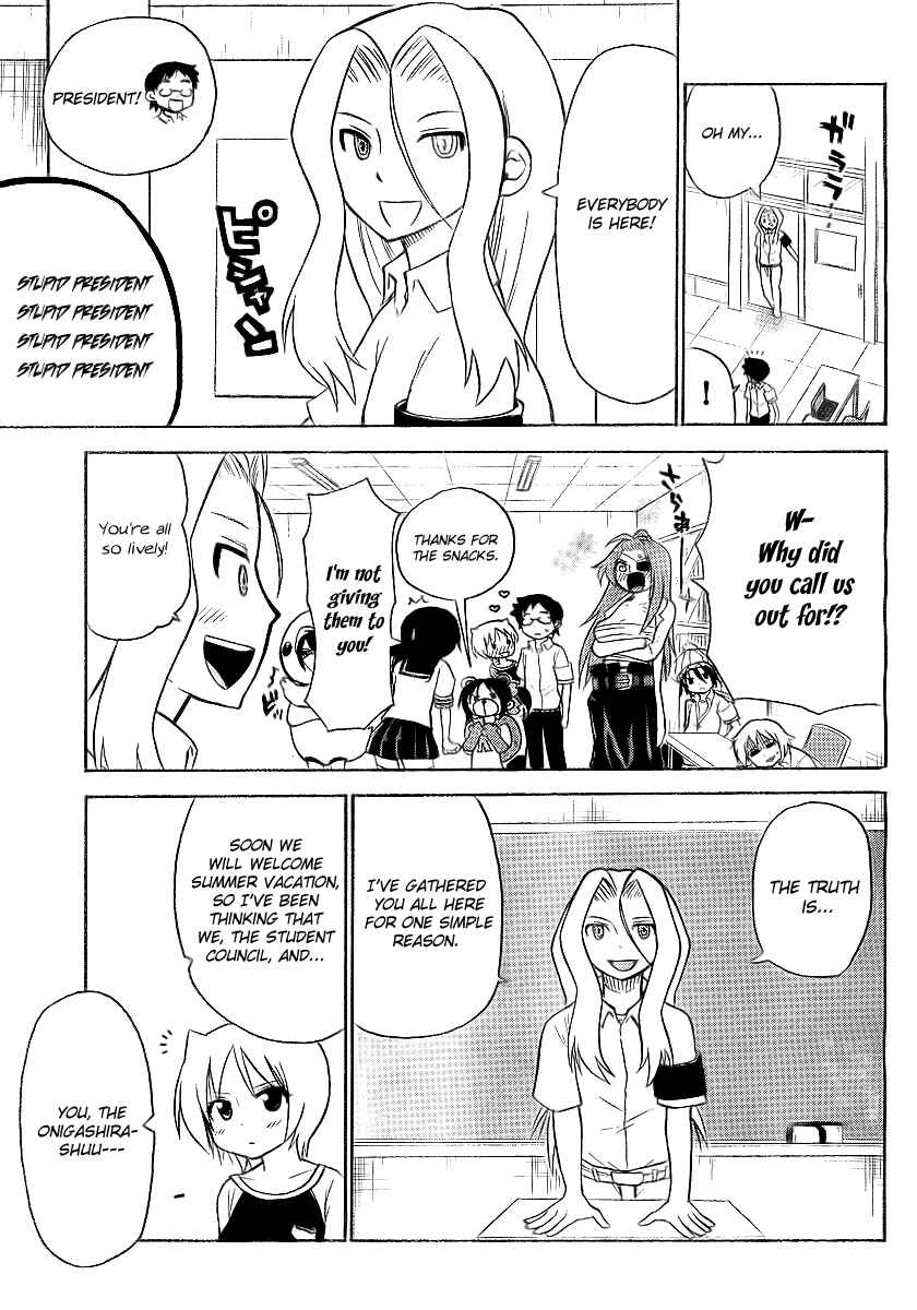 Page 9 Chapter 63 Onidere