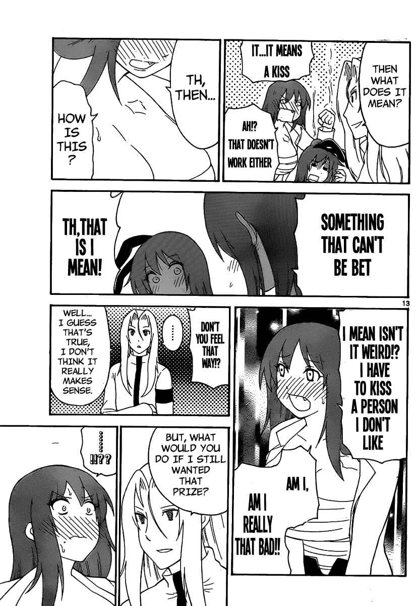 Page 15 Chapter 130 Onidere