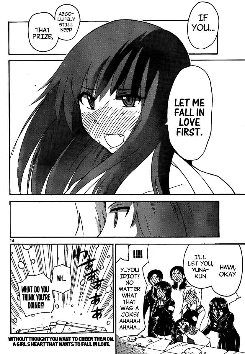 Page 16 Chapter 130 Onidere