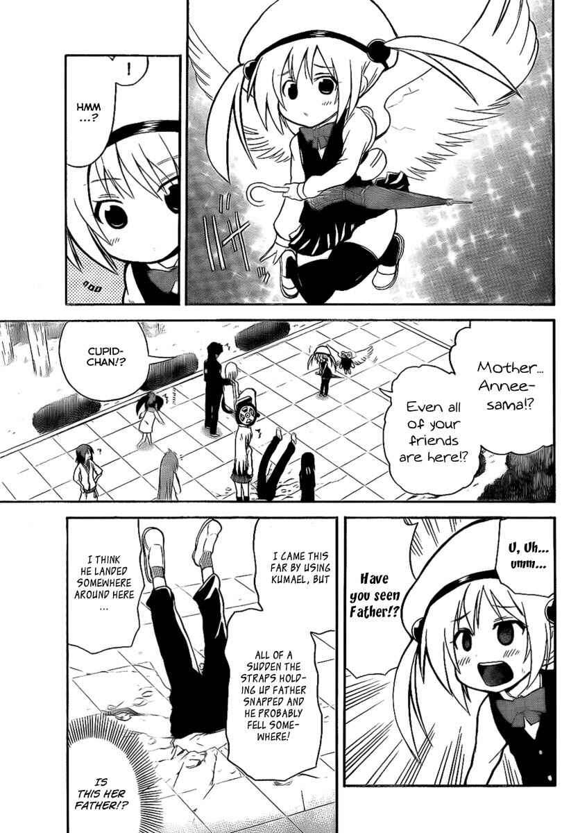 Page 5 Chapter 109 Onidere