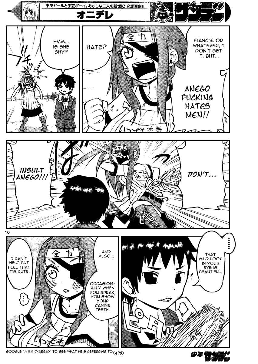 Page 11 Chapter 23 Onidere