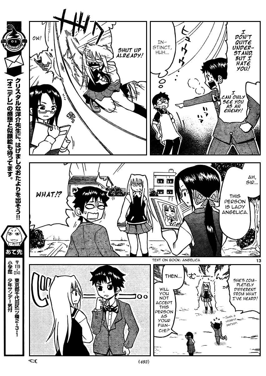 Page 14 Chapter 23 Onidere