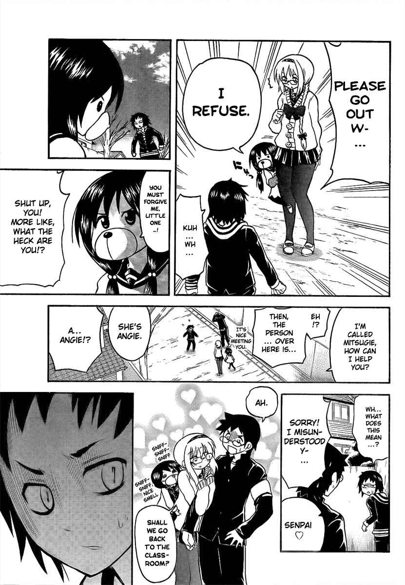 Page 13 Chapter 91 Onidere