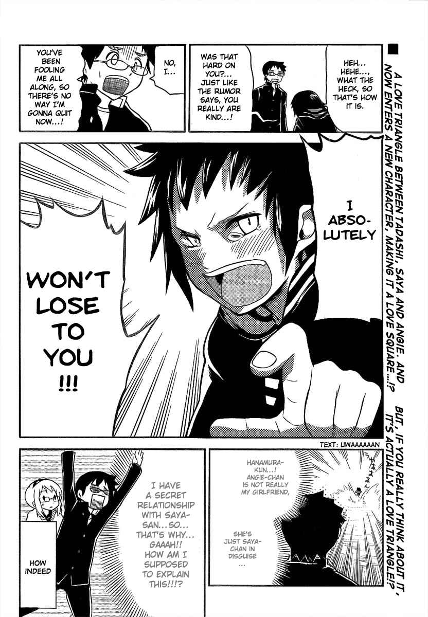 Page 14 Chapter 91 Onidere