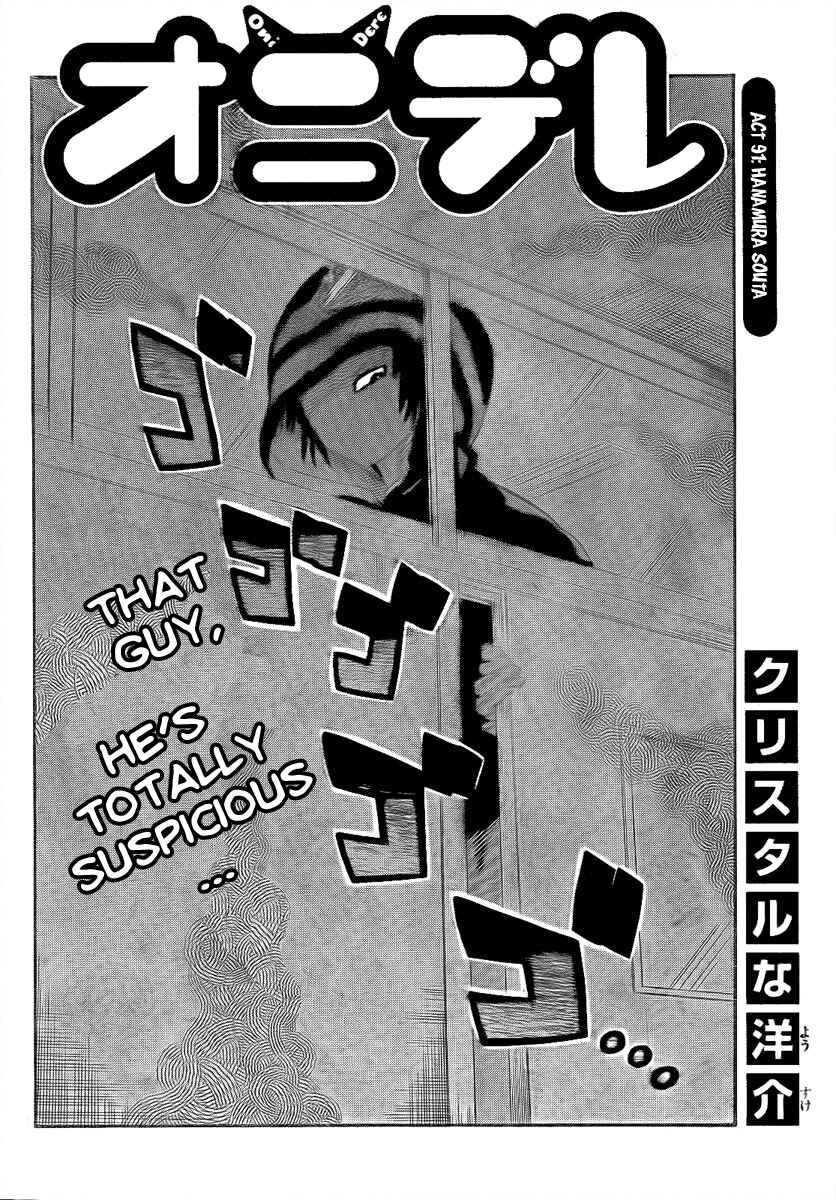 Page 2 Chapter 91 Onidere
