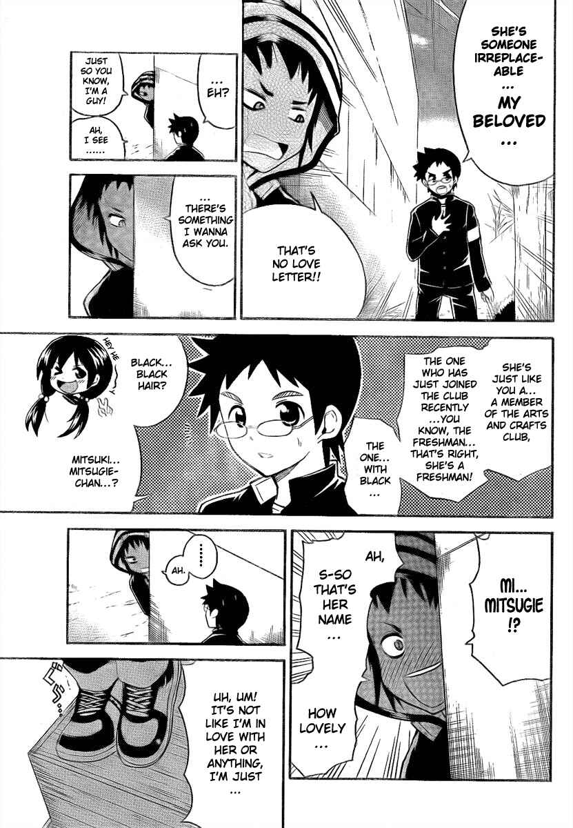 Page 5 Chapter 91 Onidere