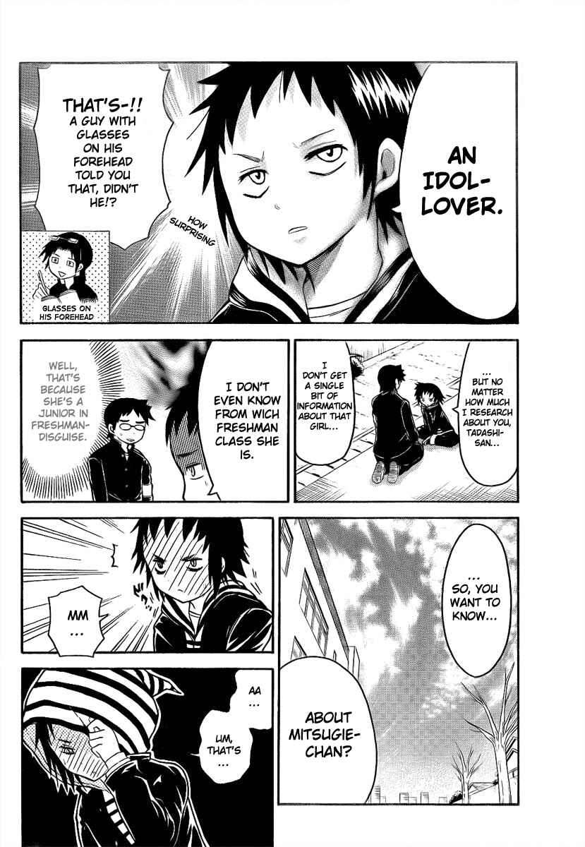 Page 8 Chapter 91 Onidere