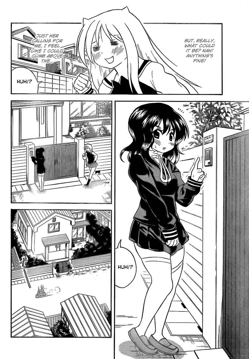 Page 4 Chapter 86 Onidere