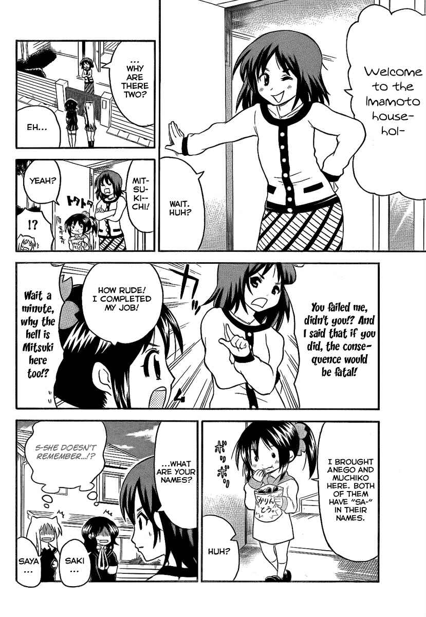 Page 6 Chapter 86 Onidere