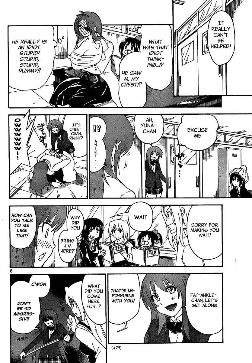 Page 10 Chapter 128 Onidere