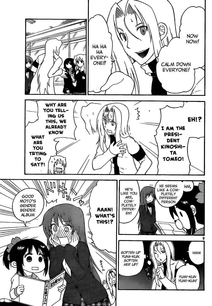 Page 11 Chapter 128 Onidere