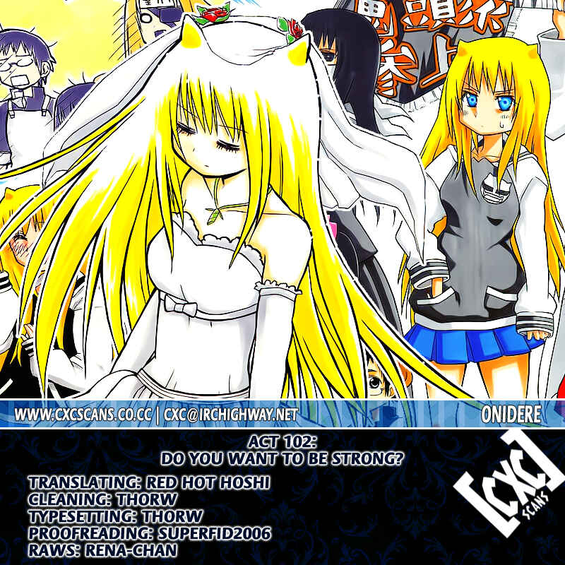 Page 15 Chapter 102 Onidere