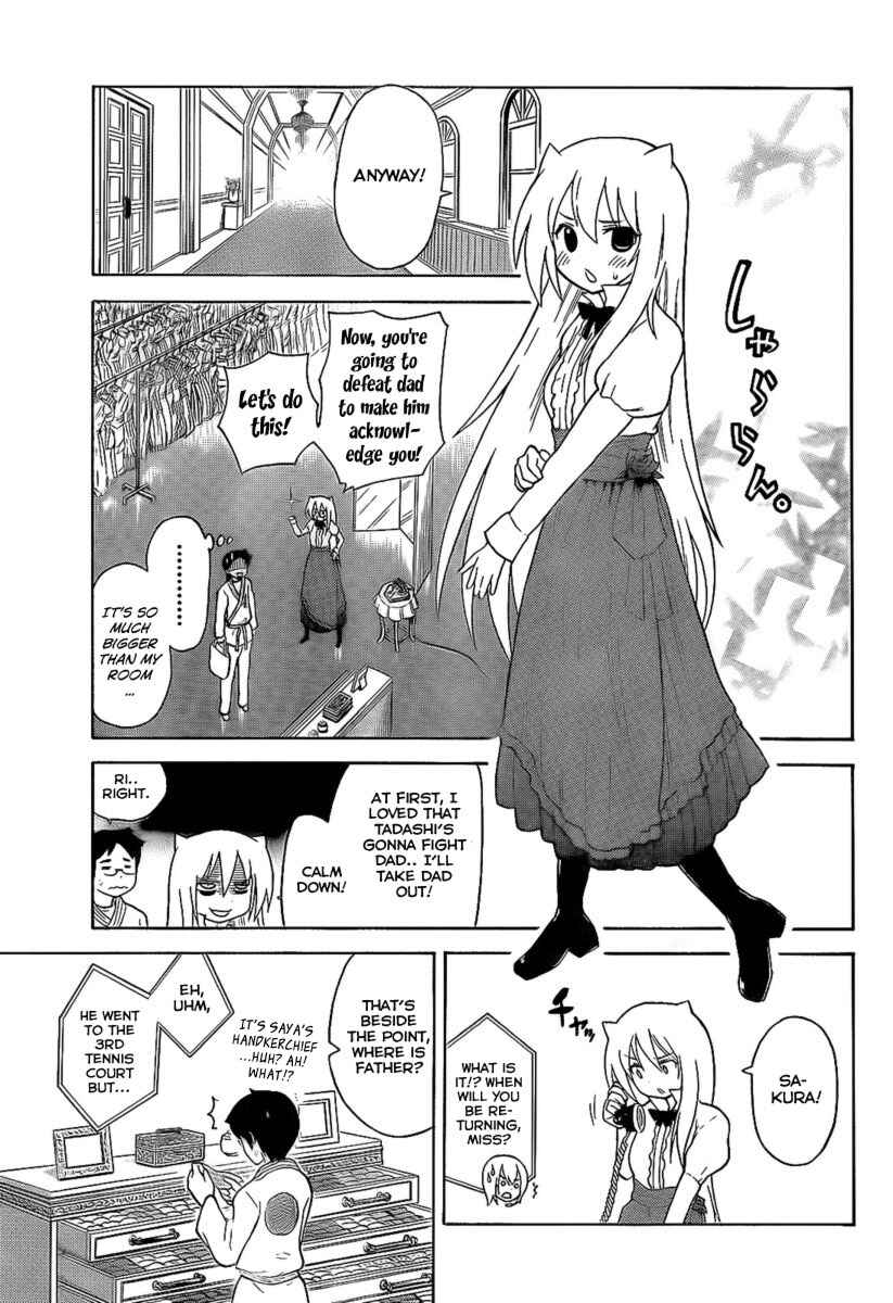 Page 5 Chapter 102 Onidere