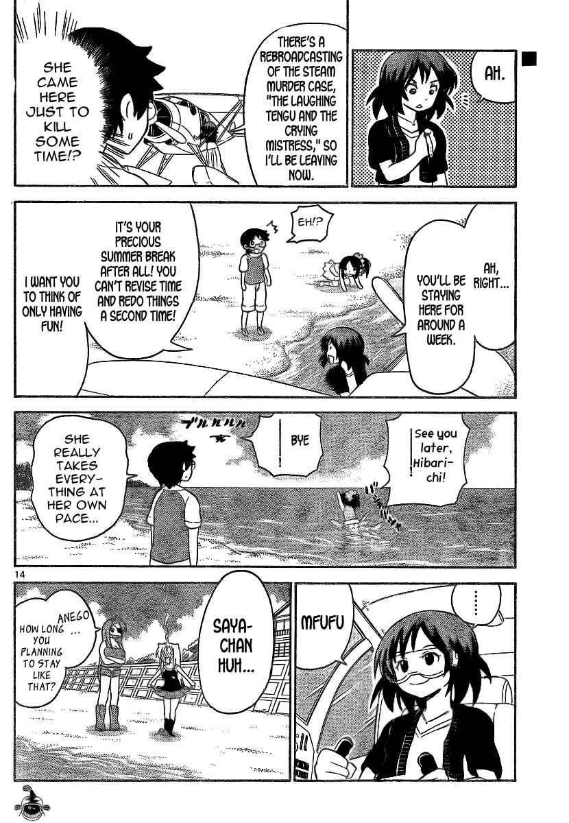 Page 14 Chapter 68 Onidere