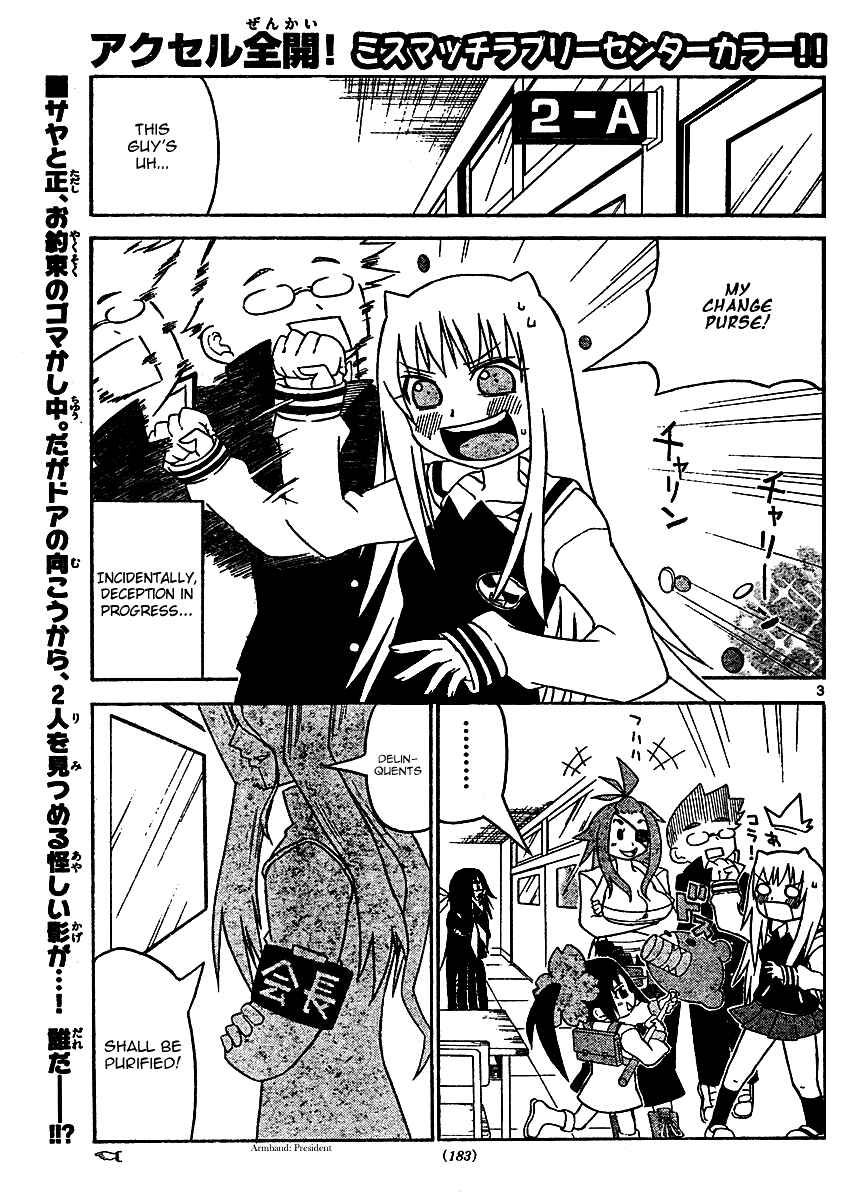 Page 5 Chapter 11 Onidere