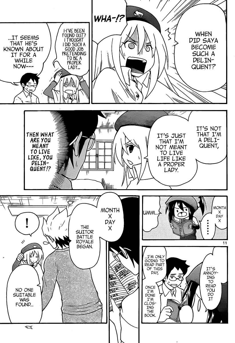 Page 11 Chapter 116 Onidere
