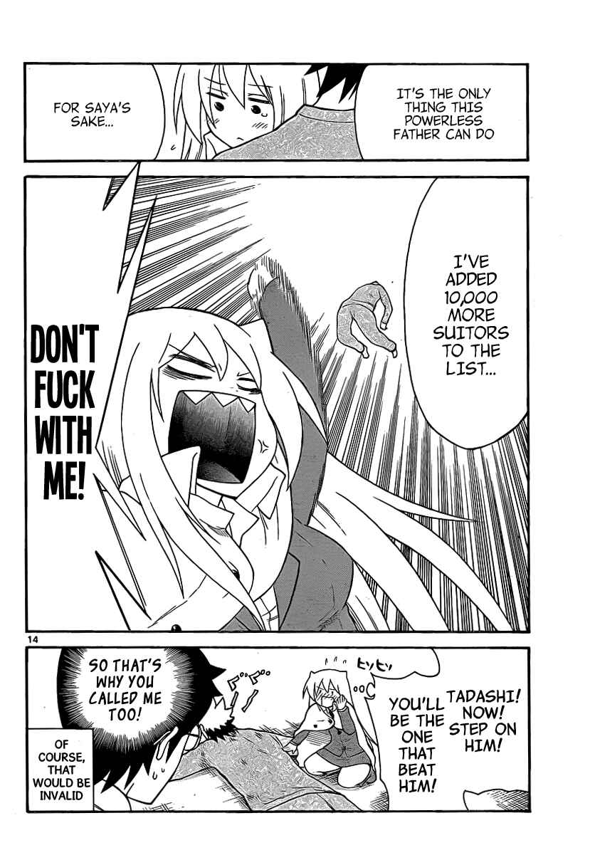 Page 14 Chapter 116 Onidere