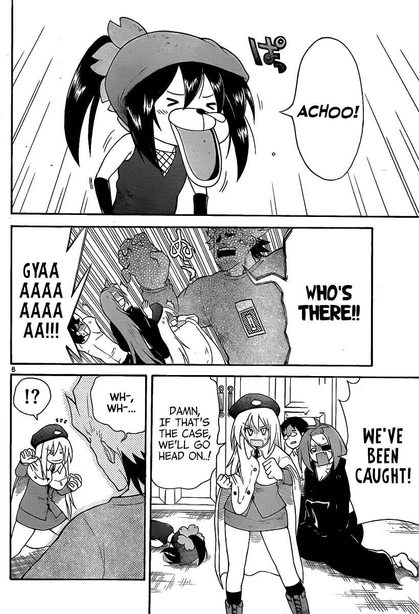 Page 8 Chapter 116 Onidere