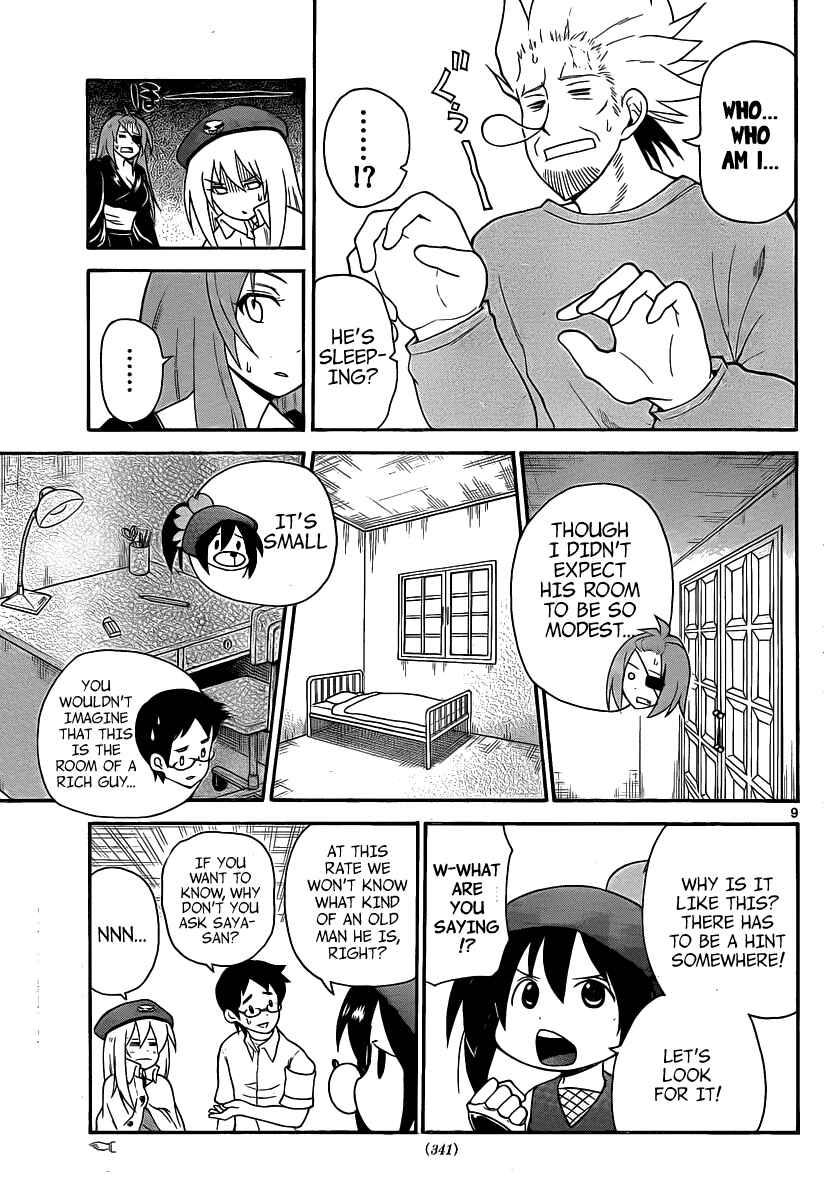 Page 9 Chapter 116 Onidere