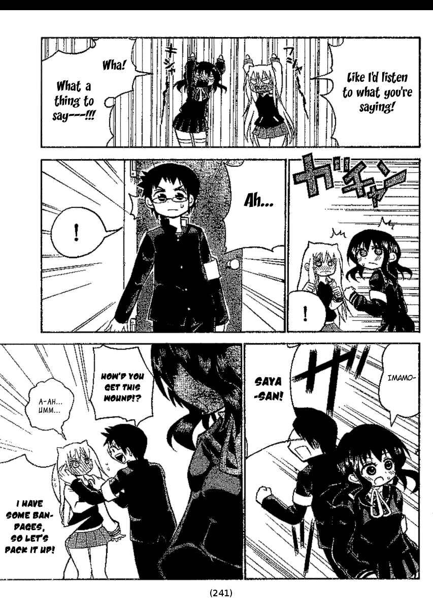 Page 13 Chapter 34 Onidere