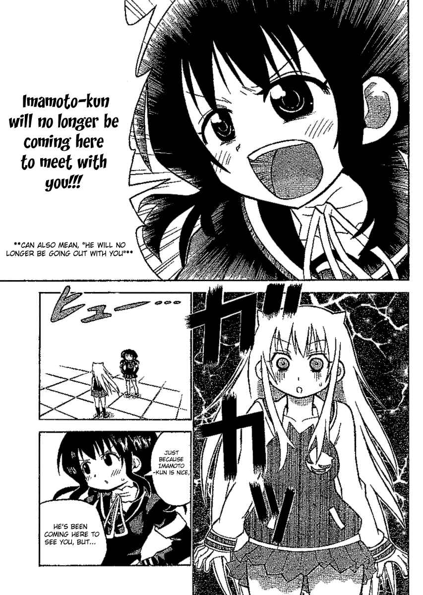Page 7 Chapter 34 Onidere