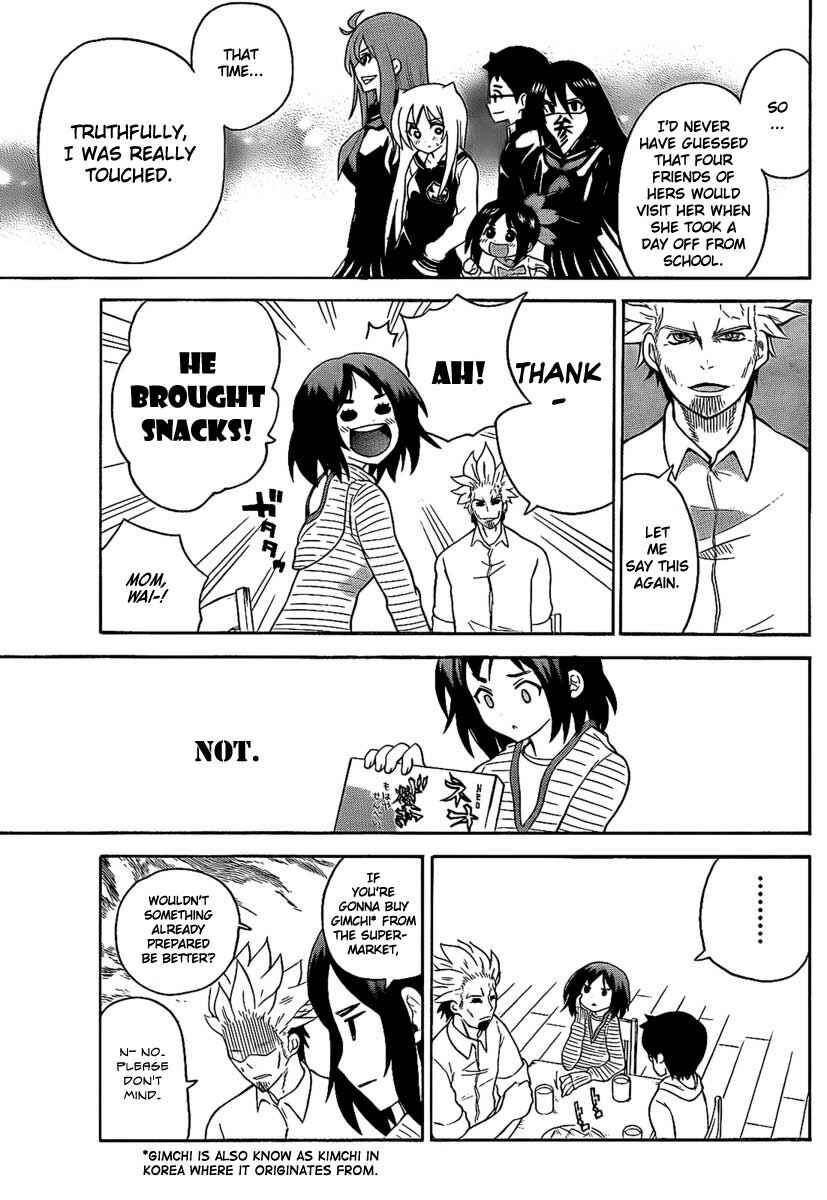 Page 5 Chapter 99.5 Onidere