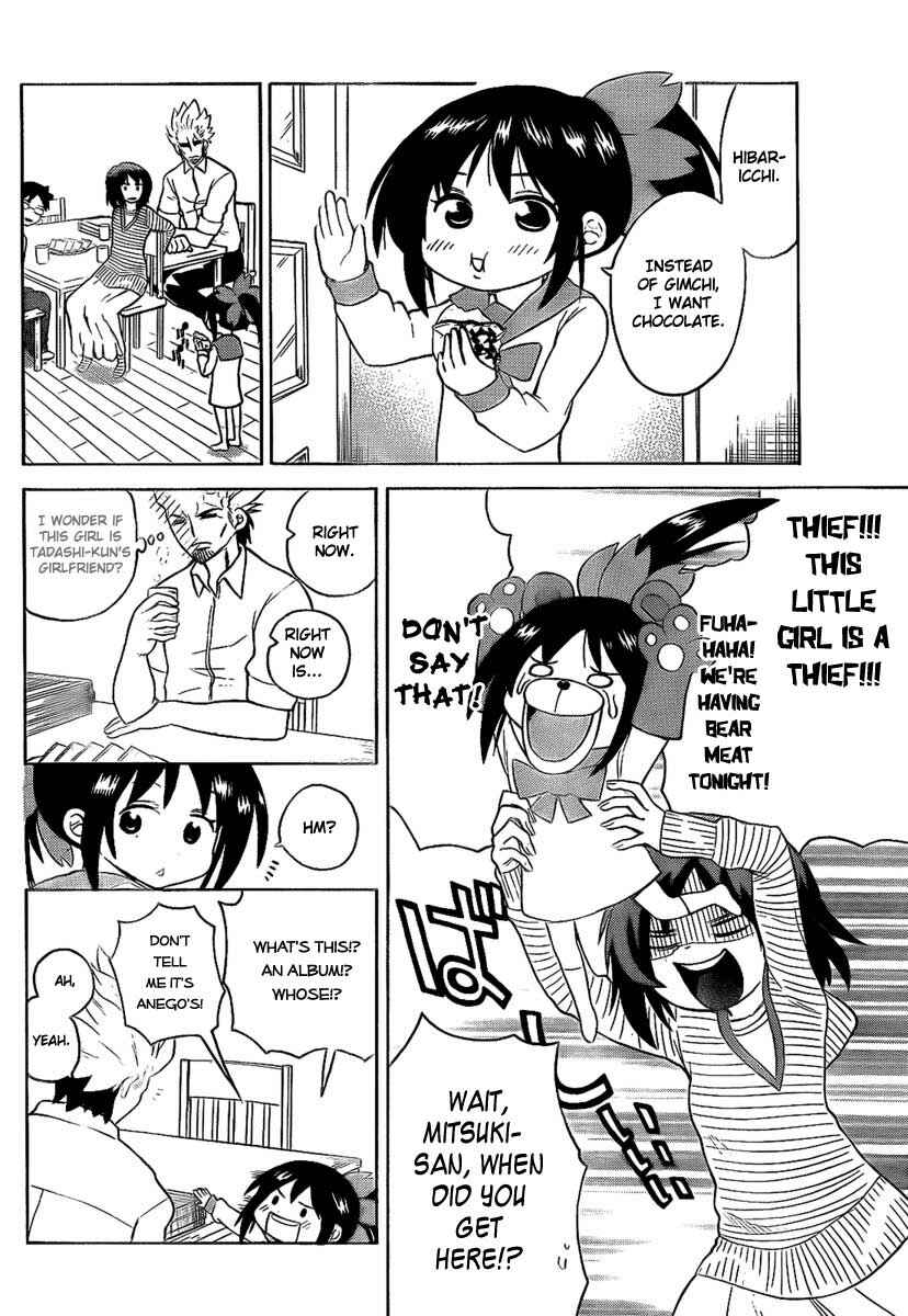 Page 6 Chapter 99.5 Onidere