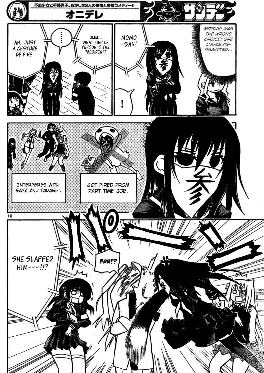 Page 10 Chapter 39 Onidere