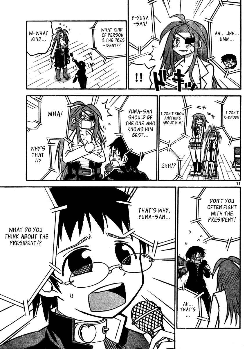 Page 11 Chapter 39 Onidere