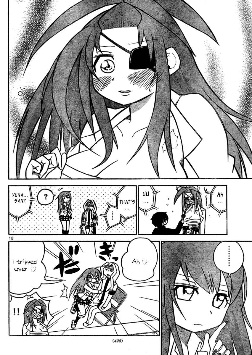 Page 12 Chapter 39 Onidere