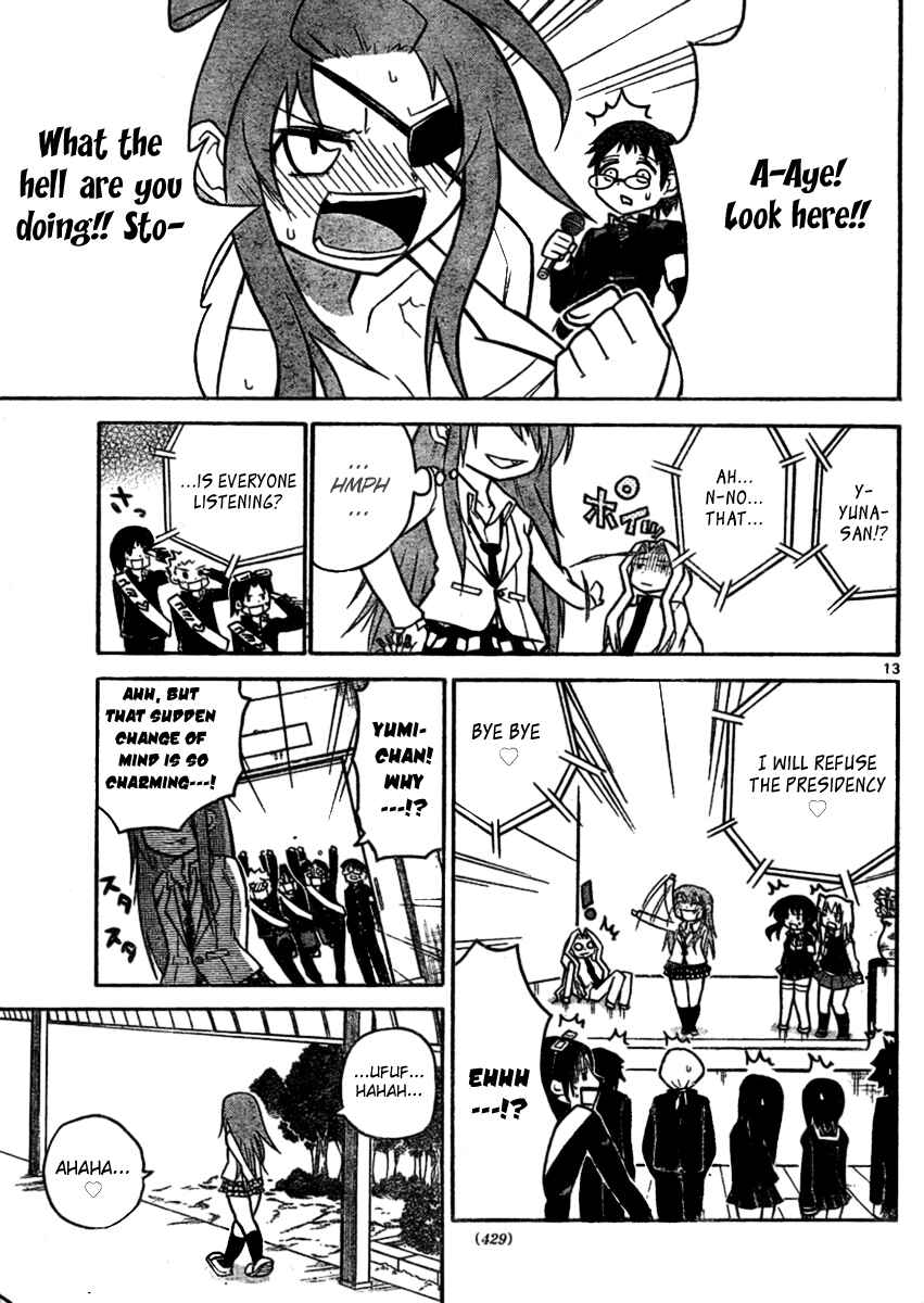 Page 13 Chapter 39 Onidere
