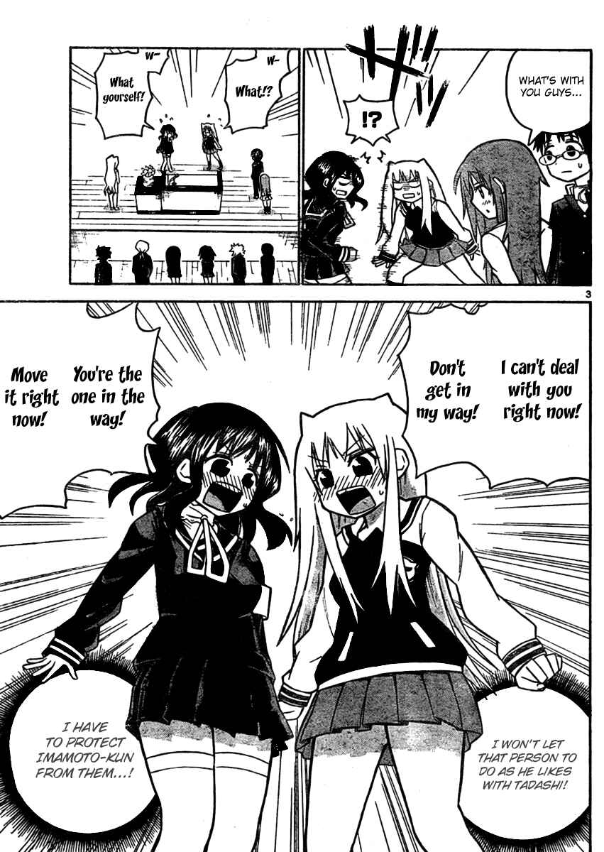 Page 3 Chapter 39 Onidere